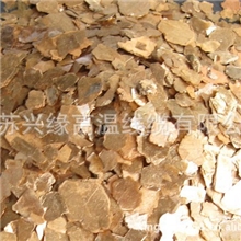 厂家供应"兴缘"牌云母片耐高温绝缘材料彩色云母片