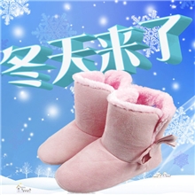 2013现货康馨正品USB电脑居家两用电热鞋年销量80万双