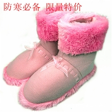 2013现货新款供应USB5V发热片可拆情侣款电热鞋销量80万双