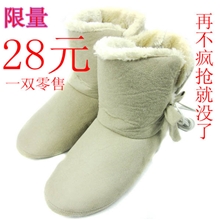 USB电热鞋电热靴粉色阿特弥斯出品