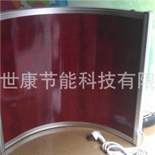 特价供应远红外碳晶办公暖取暖器电暖器健康理疗省钱省心