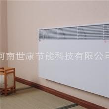 工程特供碳晶取暖器对流式取暖器电暖器节能环保省电省心