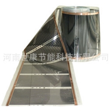 超低价供应韩国电热膜远红外电热膜PET电热膜品牌电热膜