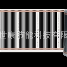 特价供应韩国电热膜地热膜电热膜汗蒸房电热膜进口电热膜