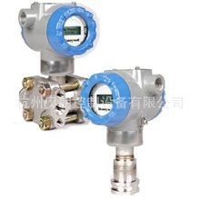 HoneywellSTD800SmartLine差压变送器