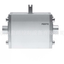 FESTO气动齿条式执行器