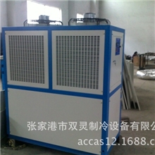水冷机厂家供应风冷式冷水机活塞式冷水机可加工定制