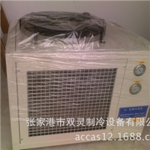 生产供应厂房冷风机不锈钢冷风机冷风机批发