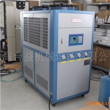 【大量供应】风冷冷水机低温冰水机(图)【信誉保证品质服务】