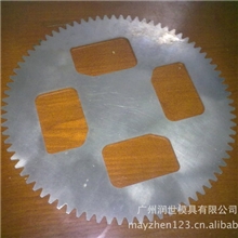 供应空调两器设备配件--齿轮