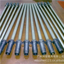 供应精达、奥美森、OAK、科力高空调两器设备配件--弯管机退料套