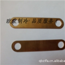 浙江高品质电机连接片黄铜冲插件定制（专业生产）