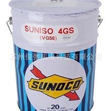 〈批发〉苏州太阳牌冷冻油批发，价格优