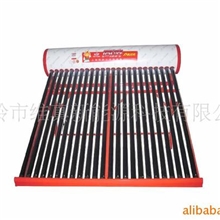 太阳能热水器/20支/三高紫金/同济商标