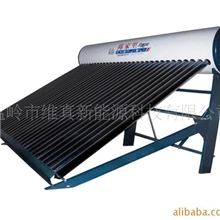 太阳/20支三高紫金/高强支架/质量第一/浙江台州