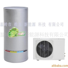 空气能（源）热水器/1.5P150L水晶内胆/浙江