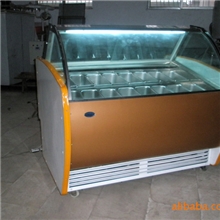 供应豪华冰淇淋展示柜