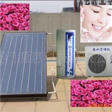 【厂家低价大量供应】平板承压式太阳能-热泵热水器