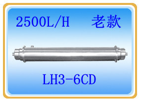 厂家直销立升家庭水卫士净水器2500L/H保修3年
