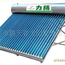 【厂家直销】&ldquo;力扬&rdquo;节能家用太阳能热水器