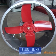 供应江门市开平市排气轴流式强力圆筒风机降温抽气对流除味排油烟