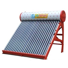 供应江门市开平市家用圣元30管环保节能太阳能热水器彩钢设置维护