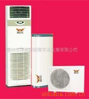 博美空气能空调热水器