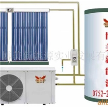 太阳能+空气能热水器,空气源热水器,热水器