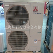 热销三菱多联分体式空调机三菱电机分体式中央空调品质保证