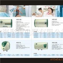 特卖优质贮水式电热水器热水器（珠海彤威电器）欢迎订购