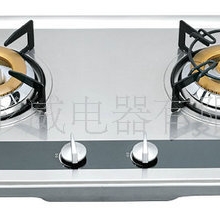 诚信为本环保灶集成灶灶具（珠海彤威电器）欢迎选购