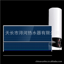 分体式平板太阳能热水器酒店分体式太阳能热水器批发