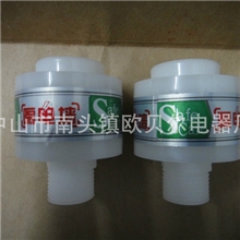 供应储水式电热水器防电墙保证新材质