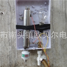 供隔电墙(防电墙)保证新材质