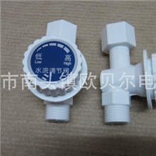 供应电热水器调流阀调温阀水流调节阀