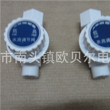 供应电热水器调流阀（电热水器调流阀）水流调节阀