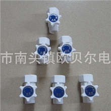 供应电热宝调温阀调流阀水流调节阀