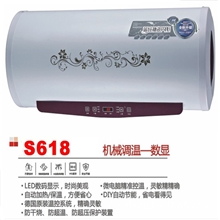 厂家直销广州樱花储水式电热水器电脑数显热水器圆桶家用洗澡机