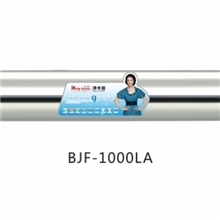 厂家直供不锈钢家用净水器厨房净水机超滤净水器厨下式净水器