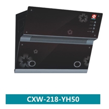 厂家直销批发正品广州樱花侧吸式触摸控制抽油烟机吸油烟机