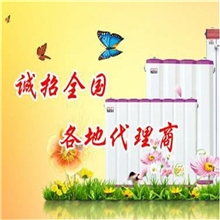 天津金祥意金属制品有限公司暖气片补拍价格诚招各地代理商