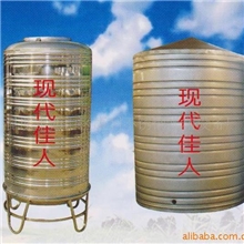 昆明现代佳人水箱批发