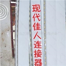 昆明太阳能热水器工程连接器加工