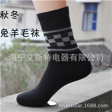 成人男女秋冬加厚兔羊毛袜子羊毛袜子兔毛袜子女式加厚袜子批发