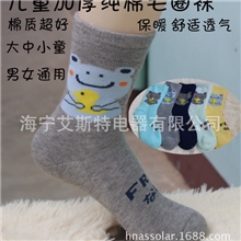 外贸尾单秋冬加厚儿童袜子男女童纯棉袜子宝宝袜子全棉毛圈袜批发
