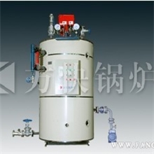 节能锅炉高效率锅炉