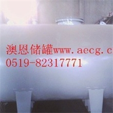 1-300立方一次成型大型滚塑防腐设备