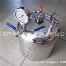 10L不锈钢压力罐