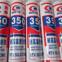 350度高温玻璃胶耐高温胶高温密封胶