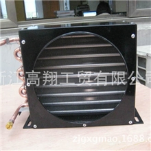 供应高翔风冷冷凝器铜管铝翅片单风机高效率H型冷凝器散热器2平方